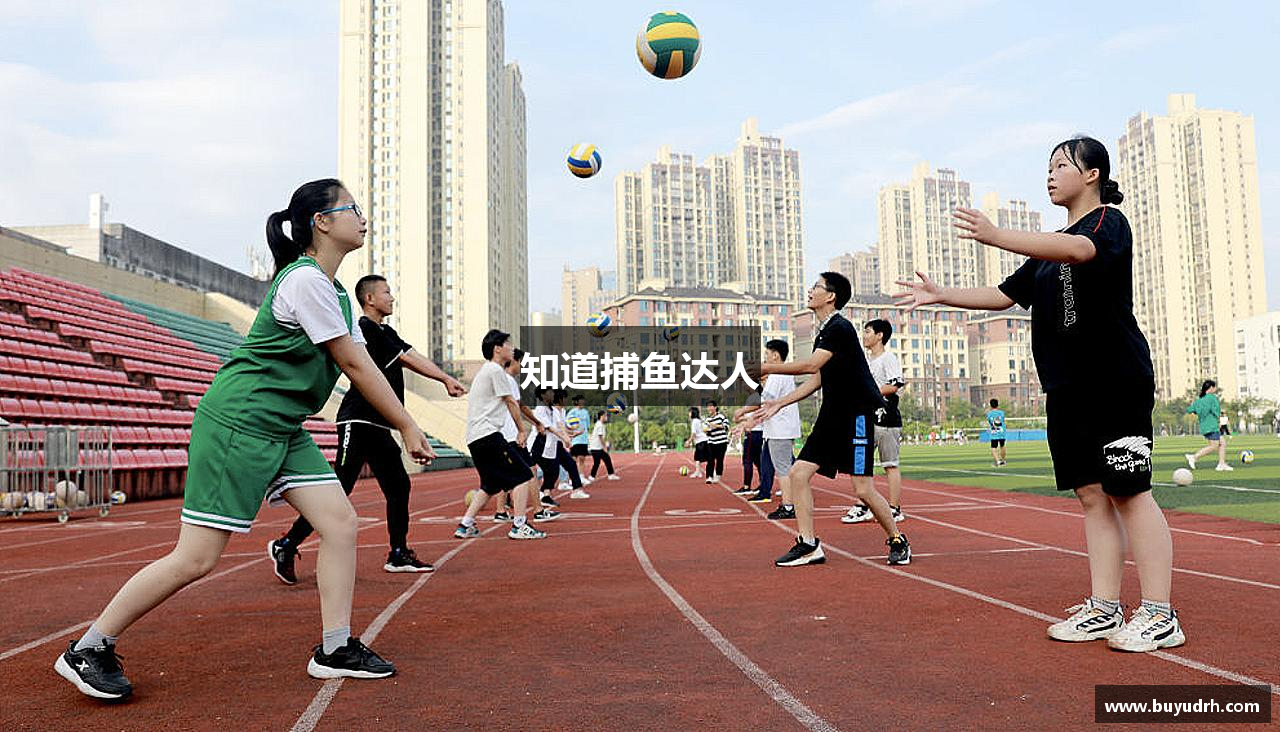 知道捕鱼达人